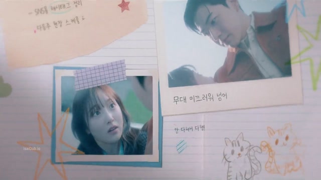isaiDub.io - My Bias My Boss 2026 Season 01 (Epi 02) (1080p HD).mp4