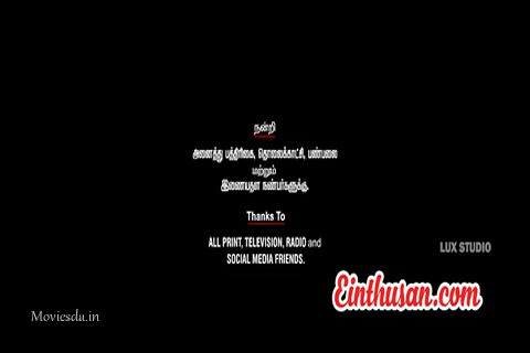 Bongu (2017) (480x320).mp4
