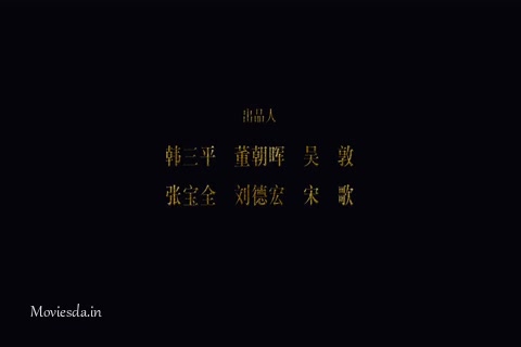 The Treasure Hunter.mp4