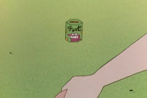 Shin Chan Season 6 (Epi 14) HD Sample.mp4