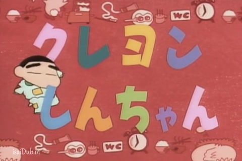 Shin Chan Season 6 (Epi 25) HD.mp4