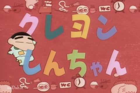 Shin Chan Season 6 (Epi 27) HD.mp4