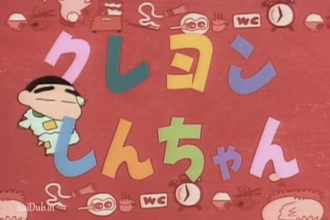 Shin Chan Season 6 (Epi 35) HD.mp4