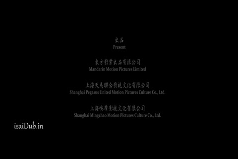 Master Z The Ip Man Legacy 2018 HD.mp4