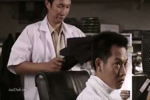 The Tiger Blade 2005 Sample.mp4