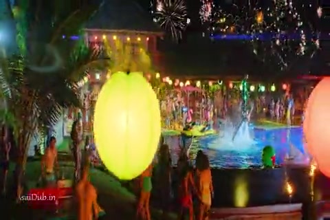 Fantasy Island 2020 Sample.mp4