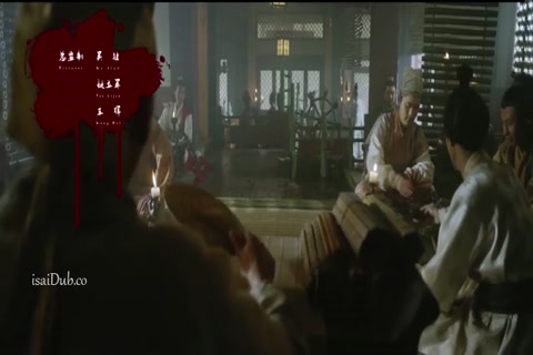 The Blade Of Storm 2019 HD.mp4