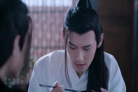 The Untamed Season 1 Episode 18 HD Sample.mp4