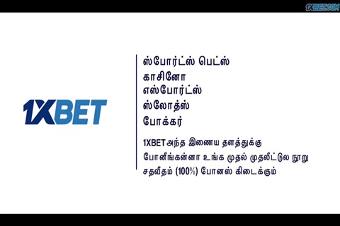 Here Today (Tamil Fan Dub) HD.mp4