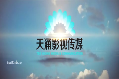 Big Octopus 2020 HD.mp4