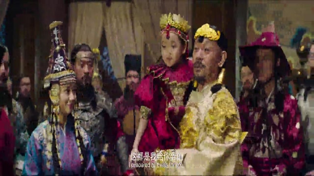 The Curse of Turandot 2021 Sample.mp4
