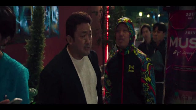 The Roundup No Way Out 2023 Sample.mp4