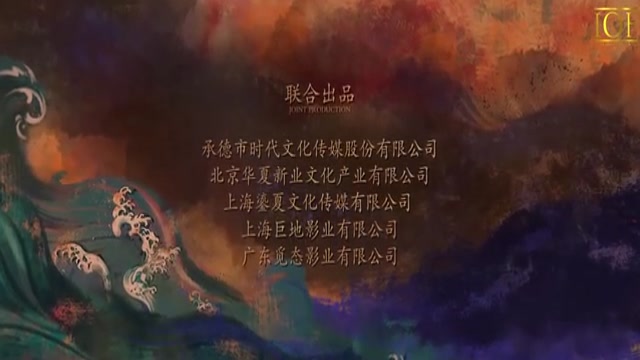 isaiDub.com - Journey The Kingdom Of Gods 2019 360p HD.mp4