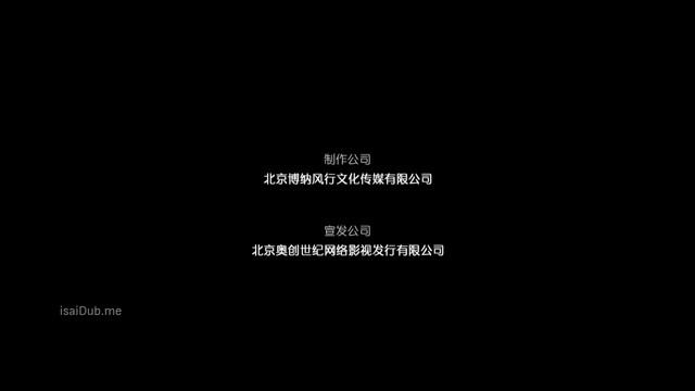 Mulan Legend 2020 720p HD.mp4