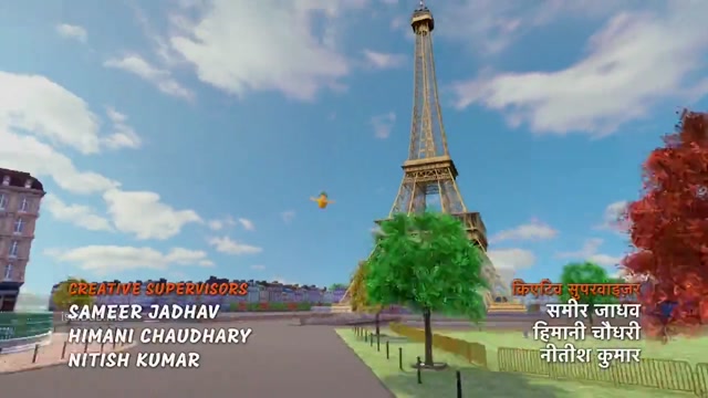 Bhoot Bandhus and the Power of Three 2023 720p HD.mp4