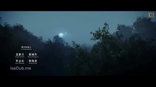 The Lord of the Monsters 2024 360p HD.mp4